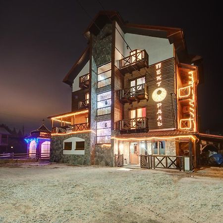 Hotel Pektoral Bukowel Zewnętrze zdjęcie