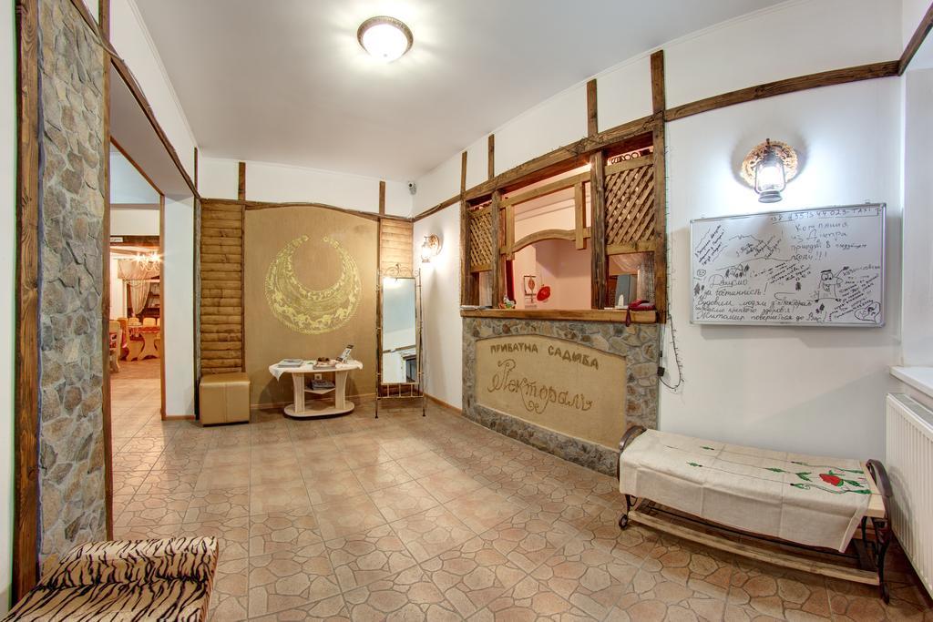 Hotel Pektoral Bukowel Zewnętrze zdjęcie