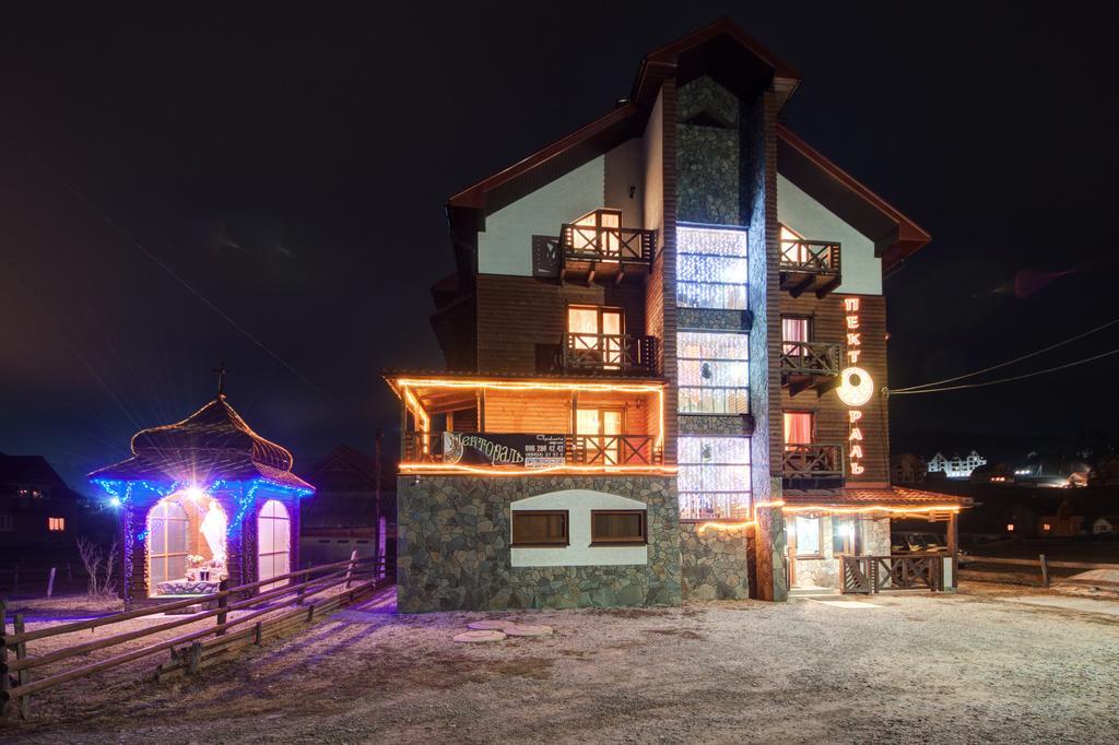 Hotel Pektoral Bukowel Zewnętrze zdjęcie