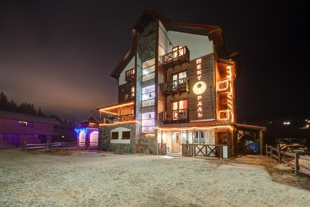 Hotel Pektoral Bukowel Zewnętrze zdjęcie